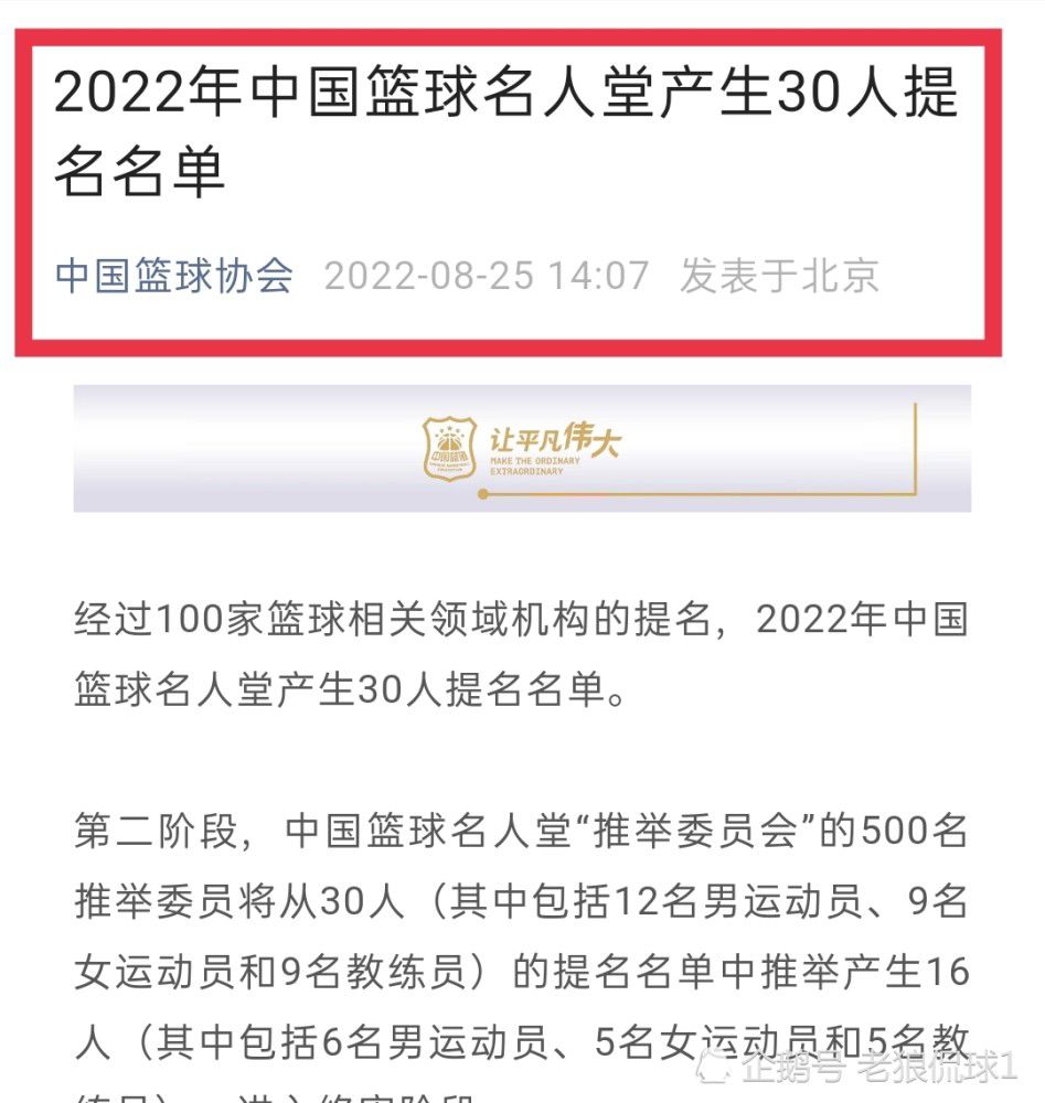 距离10月11日正式在武汉开机，《李娜》的拍摄时间为两个月